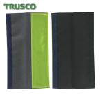 トラスコ TRUSCO 肩パットの上から取り付け可能なフルハーネス用反射材 2枚入 イエロー (1組) LRBFH-Y