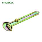 トラスコ TRUSCO 溶接用スパークライター (1個) TWP-SL