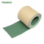 トラスコ TRUSCO ノンスリップテープ 屋外用 100mmX5m (1巻) TNS-100 (GN)