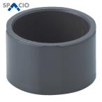 スペーシア Spacia プラスチックジョイント PJー501G ダークグレー (1個) PJ-501 (GY)