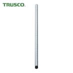  Trusco TRUSCO стальной сетка подставка для фигурная скобка H1228 ( 1 шт. ) MES-1200N