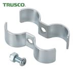 トラスコ TRUSCO スチール製メッシュラック用支柱用連結金具 (1S) MES-R