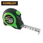 コメロン スケール メジャー コンベックス セルフロック 5.5m 爪巾25mm（尺相当目盛） (1個) 品番：KMC-36-55-25S