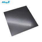 マグエックス 超強力マグネットシート滑り止め加工 無地 1片 (1枚) 品番：AG-1