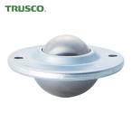 トラスコ TRUSCO ボールキャスター スチール製ボール 上向用 (1個) T-8LB