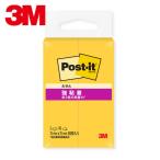 3M スリーエム ポスト・イット 強粘着 75X25mm 90枚X2パッド イエロー (1Pk) 500SS-YN