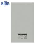  King корпорация PE пакет для курьерской доставки маленький 220×320mm 10 листов входит (1Pk) номер товара :IS031729