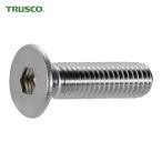 トラスコ TRUSCO 六角穴付皿ボルト ステンレス M6×25 18本入 (1Pk) B129-0625