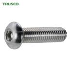 トラスコ TRUSCO 六角穴付ボタンボルト ステンレス M4×15 46本入 (1Pk) B128-0415