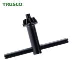 トラスコ TRUSCO ドリルチャックハンドル (1個) DCH-4