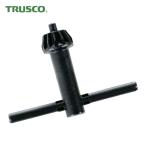 トラスコ TRUSCO ドリルチャックハンドル (1個) DCH-1