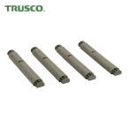  Trusco TRUSCO pra полки для ножек только 4 шт. комплект высота 515mm для матирующий ОD (1S) TPT-515K-MOD