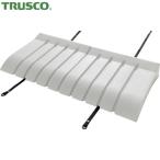 トラスコ TRUSCO エアコン室外機用カバー (1個) 品番:ACC-75