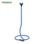 トラスコ TRUSCO ガーデンミスト(スタンド式) (1個) YM06902A