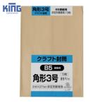  King корпорация квадратная форма 3 номер конверт craft 85g 13 листов входит (1Pk) номер товара :K3K85S