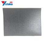 ユタカメイク シート補修用強力粘着テープ シルバー 14cm×20cm (1枚) SH-P4