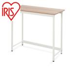  Iris o-yamaIRIS 288278 Basic стол 800×400 свет натуральный / белый (1 шт. ) номер товара :BDK-8040-NW