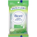  Kao Kao Kiyoshi . корпус сиденье biore.... пудра сиденье citrus. аромат переносной (1 шт ) номер товара :347435