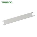  Trusco TRUSCO стальная стойка M1.5 type легкий средний количество полки Orrico n хранение модель для переустановка тип падение предотвращение балка W430 для ( 1 шт. ) M1.5-DRB4NG