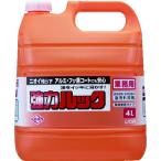 食洗器用洗剤