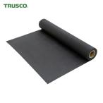 トラスコ TRUSCO ポリエステル防草シート 長繊維不織布アクスター W1.05x25m (目付150g) (1本) TBO150-1025