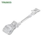 トラスコ TRUSCO ホルダー式クリップ 小型クリップ+ストレート50+中型クリップ (1個) TC-C1C5-50