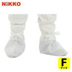日光物産 シューズカバー (1足) P2100