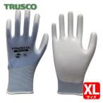 トラスコ TRUSCO 抗菌仕様ウレタン背抜き手袋 青 XL (1双) TNS-HG-BXL