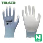 トラスコ TRUSCO 抗菌仕様ウレタン背抜き手袋 青 M (1双) TNS-HG-BM