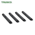  Trusco TRUSCO pra полки для ножек только 4 шт. комплект высота 515mm для матирующий черный (1S) TPT-515K-MBK