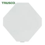トラスコ TRUSCO 折りたたみメッシュコンテナ用 無地プレート 25L用 (1枚) TR-MPB-WP25