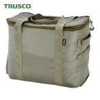 トラスコ TRUSCO 保冷バッグ T-Coolio 26L (1個) CLBCA