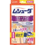 エステー ムシューダ 1年間有効 ウォークインクローゼット専用 3個入 (1箱) ST30244