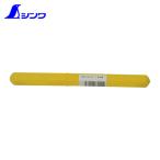 シンワ測定 73001 部品 ブローケース 棒状温度計15cm用 (1個)