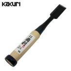 角利 KAKURI 追入のみ 面取 24mm 白樫柄 (1本) 41918
