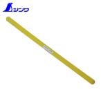 シンワ測定 73002 部品 ブローケース 棒状温度計30cm用 (1個)