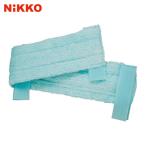  солнечный свет предмет производство шлем для накладка от пота ( 1 шт. ) номер товара :AP300