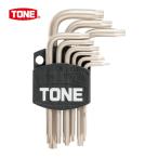 TONE トネ TXLN900H トルクスL形レンチセット 9点セット (1S)