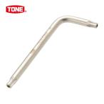 TONE トネ TXLN-T08H トルクスL形レンチ T8 (1本)