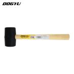  земля корова DOGYU резиновый молоток 230g(1/2P) (1 шт ) 433