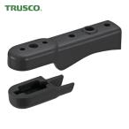 トラスコ TRUSCO 溶接棒ホルダー用上下絶縁カバー (1S) THE-CV