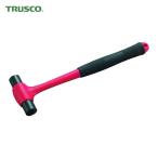 トラスコ TRUSCO 両口鉄ヘッドハンマー 中 ヘッド交換式 鉄平 鉄凸 (1本) TH-9006