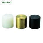 トラスコ TRUSCO 中ハンマー用 替ヘッド 鉄・真鍮・ナイロン 各1個入 (1S) TH-9046