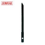 サンフラッグ SUNFLAG BN-301 BN-300用替刃引切用 (1枚)
