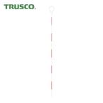 トラスコ TRUSCO トラバーピン 全長500mm ポール外径3.5mm (1本) TTP-53
