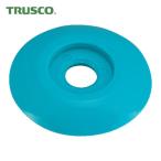 トラスコ TRUSCO ポイントベース No.3 青 (10枚入) (1Pk) TPB-3B