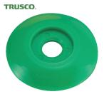 トラスコ TRUSCO ポイントベース No.3 緑 (10枚入) (1Pk) TPB-3GN