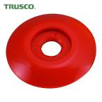 トラスコ TRUSCO ポイントベース No.2 赤 (20枚入) (1Pk) TPB-2R