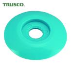 トラスコ TRUSCO ポイントベース No.2 青 (20枚入) (1Pk) TPB-2B