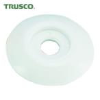 トラスコ TRUSCO ポイントベース No.2 白 (20枚入) (1Pk) TPB-2W